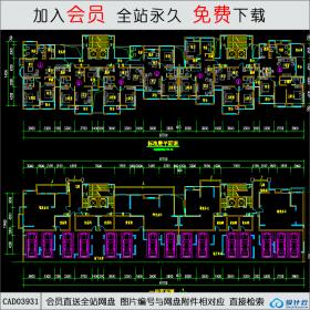 CAD03931常州九州花园住宅 CAD