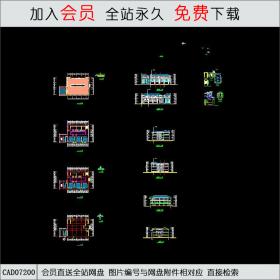 某中学艺术楼CAD