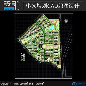 一套居住小区规划住宅建筑方案设计cad图纸资料建筑面积36...