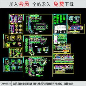 武汉长江边豪华会所设计CAD