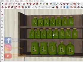 20201124和茶屋茶葉罐3D模型