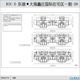 HX00176东营·大海鑫庄国际住宅区一期-20