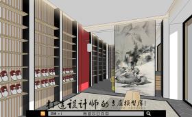 YC0089 SU场景模型草图大师模型室内3d模型Sketchup组件素材库...