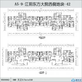 HX00062-江阴东方大院西侧地块-42