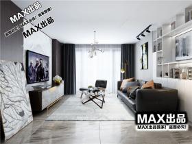 现代客厅3Dmax模型 (19)