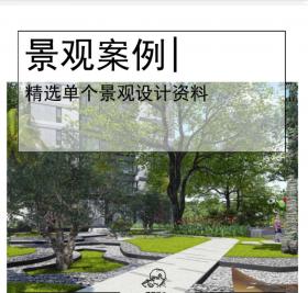 现代轻奢时尚+公园式高端住宅全区景观设计