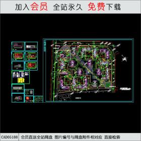 CAD05188一套住宅楼建筑图CAD