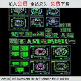 一套完整的会所装饰竣工图CAD