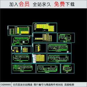 CAD06805 学生公寓施工全套图纸CAD