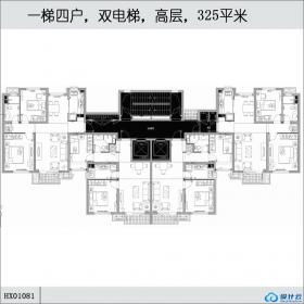 HX01081一梯四户，双电梯，高层，325平米