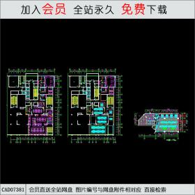 西安某餐厅建筑施工图 CAD