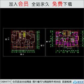 CAD04774高层住宅户型CAD