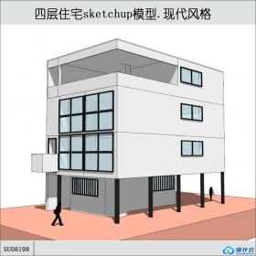 SU06198魏森霍夫居住区的两栋住宅，柯布西耶现代主义名作...