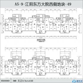 HX00069-长春汉森高新项目-49