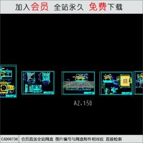回雁峰望雁台建筑施工图CAD2