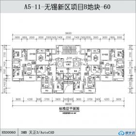 HX00060-无锡新区项目B地块-60