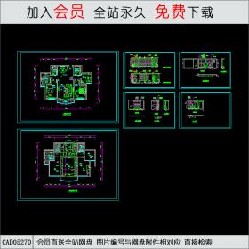 CAD05270多层住宅建筑图 CAD