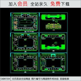 学艺术楼施工图CAD