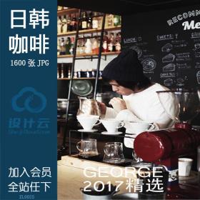 日韩咖啡甜品小店铺装修效果图房屋餐厅店面门头室内设...