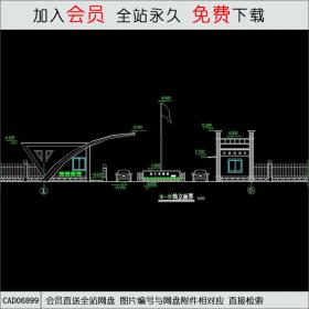 某人民武装部正门CAD