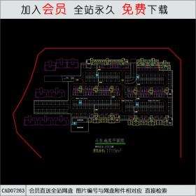 9-4地库CAD