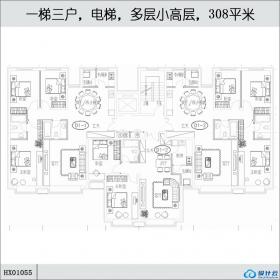 HX01055一梯三户，电梯，多层小高层，308平米