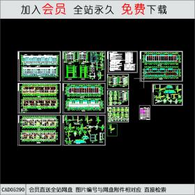 江南风格多层商住楼施工图CAD