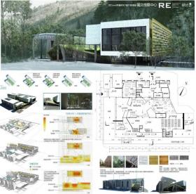 2011Autodesk Revit杯全国大学生可持续建筑设计竞赛