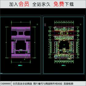 仿古四合院办公建筑扩初图CAD