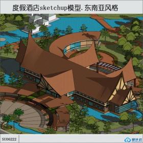 SU06222度假酒店，东南亚风格，2层