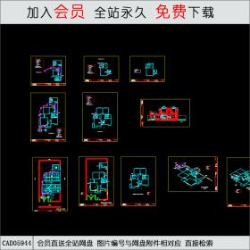 商业建筑图 CAD