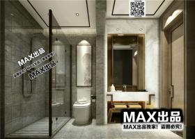 现代卫生间3Dmax模型 (13)
