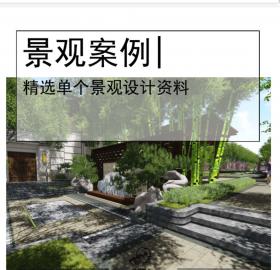 [上海]中式尊贵雅致别墅庭院景观方案设计