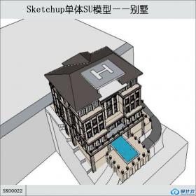 SK00022别墅设计su模型