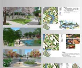 怡园小区景观规划设计