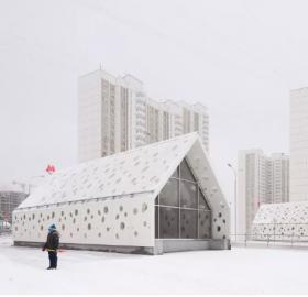 阳光在地面上跳舞 - Solntsevo地铁站，莫斯科 / Nefa Architects  ...