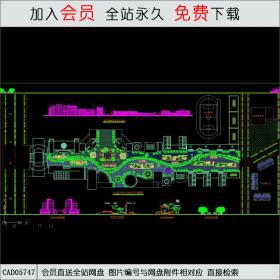 小型步行街CAD