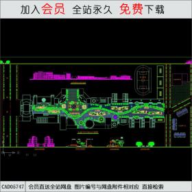 小型步行街CAD