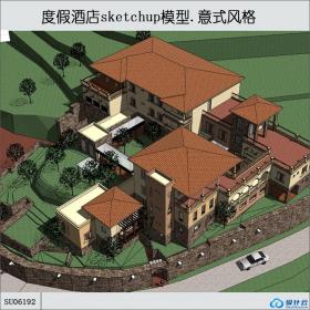 SU06192度假酒店，托斯卡纳风格，三层