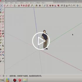 su教程|快速零基础教程|一天入门