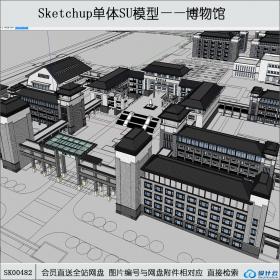 SK00482中式风格博物馆su模型