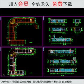 办公楼设计CAD