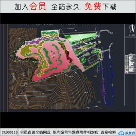 未名湖环境设计CAD