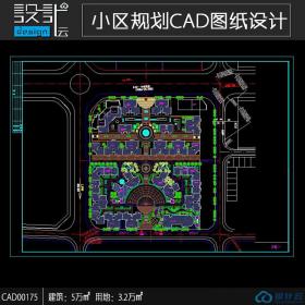 小型居住区规划项目设计两套方案cad总图设计用地面积32000...