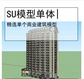 酒店AR72715