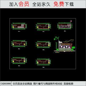 商业 CAD