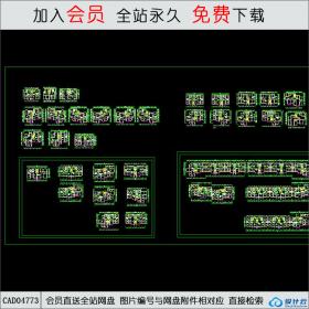 CAD04773 多种户型平面方案.dwgCAD