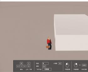 如何安装SketchUp2020+Enscape2.8