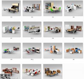 办公室卡座桌椅组合3D模型现代办公室设计3Dmax模型工装单体