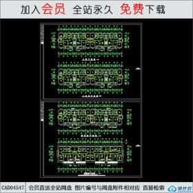 CAD04547建筑住宅平面CAD